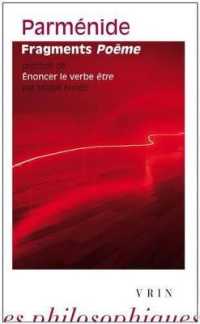 FRAGMENTS POEME (BIBLIOTHEQUE DES TEX)