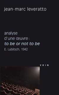 TO BE OR NOT TO BE (E. LUBITSCH, 1942) - ANALYSE D'UNE OEUVRE (PHILO ET CINEMA)