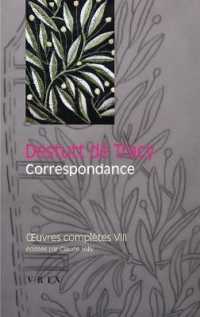 OEUVRES COMPLETES TOME VIII: CORRESPONDANCE (BTP)
