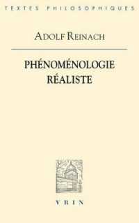 PHENOMENOLOGIE REALISTE (BIBLIOTHEQUE DES TEX)