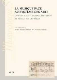 LA MUSIQUE FACE AU SYSTEME DES ARTS (MUSICOLOGIES)