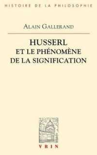 HUSSERL ET LE PHENOMENE DE LA SIGNIFICATION (BIBLIOTHEQUE D'HISTO)