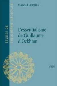 L'ESSENTIALISME DE GUILLAUME D'OCKHAM (ET PHILO MEDIEV)