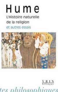 L'HISTOIRE NATURELLE DE LA RELIGION ET AUTRES ESSAIS (BTP POCHE)