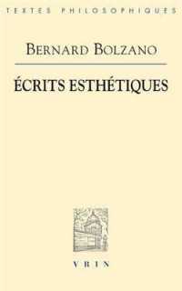 ECRITS ESTHETIQUES (BIBLIOTHEQUE DES TEX)