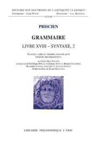 GRAMMAIRE (HISTOIRE DES DOCTRIN)