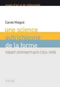 UNE SCIENCE AUTRICHIENNE DE LA FORME - ROBERT ZIMMERMANN (1824-1898) (ART ET PHILO)