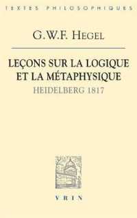 LECONS SUR LA LOGIQUE ET LA METAPHYSIQUE - HEIDELBERG, 1817 (BTP)