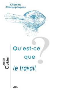 QU'EST-CE QUE LE TRAVAIL?