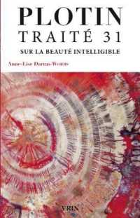 TRAITE 31 SUR LA BEAUTE INTELLIGIBLE (BIBLIOTHEQUE DES TEX)