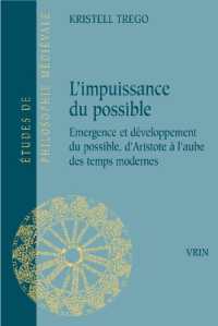 L'IMPUISSANCE DU POSSIBLE (ETUDES DE PHILOSOPHI)