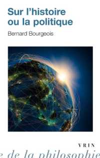 SUR L'HISTOIRE OU LA POLITIQUE (BHP POCHE)