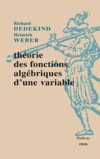 THEORIE DES FONCTIONS ALGEBRIQUES D'UNE VARIABLE (MATHESIS)