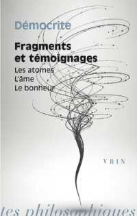 FRAGMENTS ET TEMOIGNAGES (BIBLIOTHEQUE DES TEX)