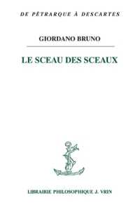 LE SCEAU DES SCEAUX (PETRARQUE)