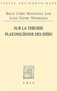 SUR LA THEORIE PLATONICIENNE DES IDEES (BTP)