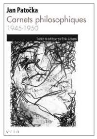 CARNETS PHILOSOPHIQUES - 1945-1950 (BTP)