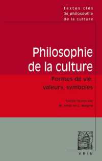 TEXTES CLES DE PHILOSOPHIE DE LA CULTURE (TEXTES CLES)
