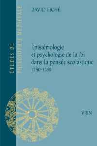 EPISTEMOLOGIE ET PSYCHOLOGIE DE LA FOI DANS LA PENSEE SCOLASTIQUE 1250-1350 (ET PHILO MEDIEV)