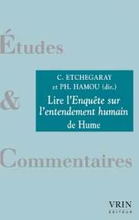 LIRE L'ENQUETE SUR L'ENTENDEMENT HUMAIN DE HUME (ETUDES ET COMM)