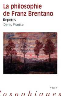 LA PHILOSOPHIE DE FRANZ BRENTANO - REPERES (REPERES PHILO)