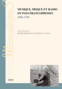 MUSIQUE, DISQUE ET RADIO EN PAYS FRANCOPHONES - 1880-1950 (MUSICOLOGIES)