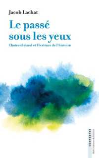 LE PASSE SOUS LES YEUX