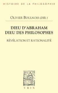 DIEU D'ABRAHAM, DIEU DES PHILOSOPHES (BHP)
