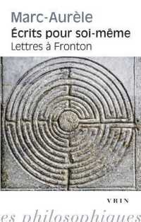 ECRITS POUR SOI-MEME - SUIVI PAR LES LETTRES A FRONTON (BTP POCHE)