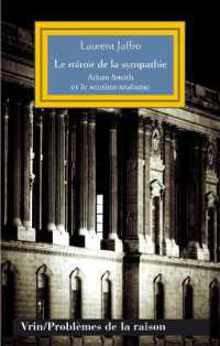 LE MIROIR DE LA SYMPATHIE - ADAM SMITH ET LE SENTIMENTALISME (PB DE LA RAISON)