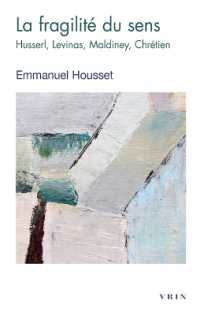 LA FRAGILITE DU SENS - HUSSERL, LEVINAS, MALDINEY, CHRETIEN (BHP POCHE)