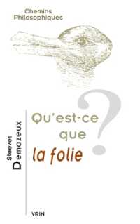QU'EST-CE QUE LA FOLIE? (CHEMINS PHILO)