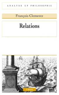 RELATIONS (ANALYSE)