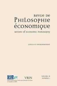 JUSTICE ET ENVIRONNEMENT (REVUE DE PHILOSOPHIE)