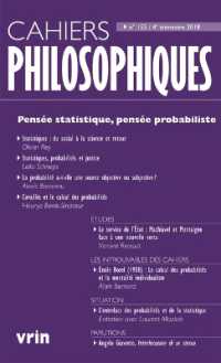PENSEE STATISTIQUE, PENSEE PROBABILISTE (CAHIERS PHILOSOPHIQU)