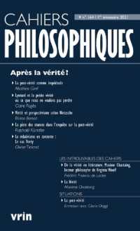 APRES LA VERITE? (CAHIERS PHILO)