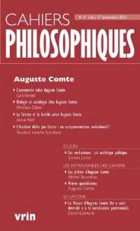 AUGUSTE COMTE (CAHIERS PHILO)