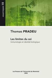 LES LIMITES DU SOI - IMMUNOLOGIE ET IDENTITE BIOLOGIQUE (ANALYTIQUES)