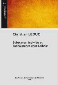 SUBSTANCE, INDIVIDU ET CONNAISSANCE CHEZ LEIBNIZ (ANALYTIQUES)