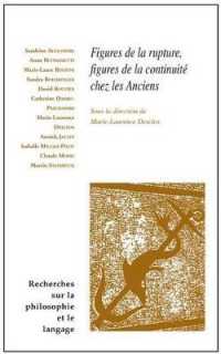 FIGURES DE LA RUPTURE, FIGURES DE LA CONTINUITE CHEZ LES ANCIENS (RECHERCHES SUR LA PH)