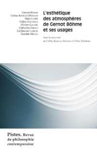 L'ESTHETIQUE DES ATMOSPHERES DE GERNOT BOHME ET SES USAGES (PISTES)