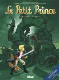 LE PETIT PRINCE - TOME 04 (LE PETIT PRINCE)
