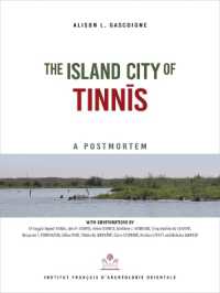 THE ISLAND CITY OF TINNIS - A POSTMORTEM (FOUILLES DE L I)