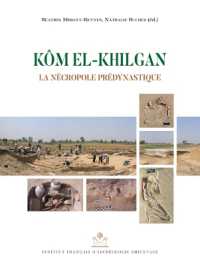KOM EL-KHILGAN - LA NECROPOLE PREDYNASTIQUE (FOUILLES DE L'I)