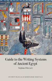GUIDE TO THE WRITINGS OF ANCIENT EGYPT