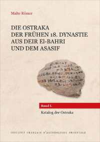 DIE OSTRAKA DER FRUHEN 18. DYNASTIE AUS DEIR EL-BAHRI UND DEM ASASIF - BAND I. KATALOG DER OSTRAKA (BIBLIOTHEQUE GE)
