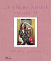 LA VIE EN ROUJE