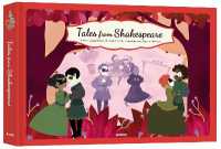 Tales from Shakespeare (Paper Theatre)