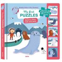 My First Puzzles: Sammy Plays Hide and Seek (My First Puzzles) （Board Book）