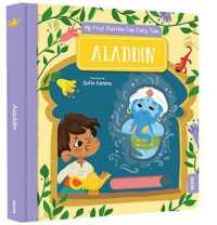 My First Pull-the-Tab Fairy Tale: Aladdin (My First Pull-the-tab Fairy Tale) （Board Book）